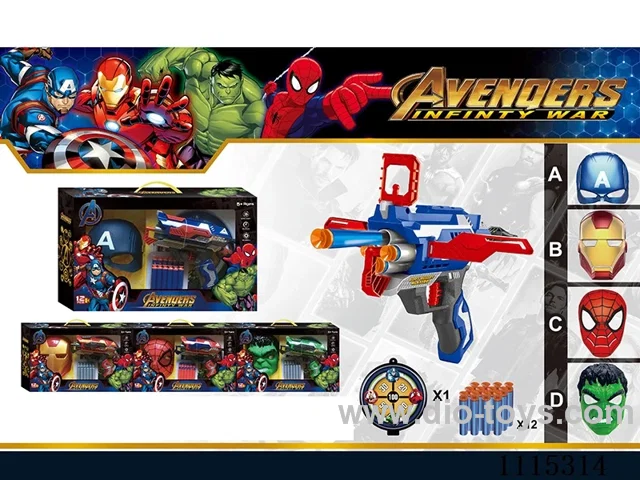 soft bullet gun