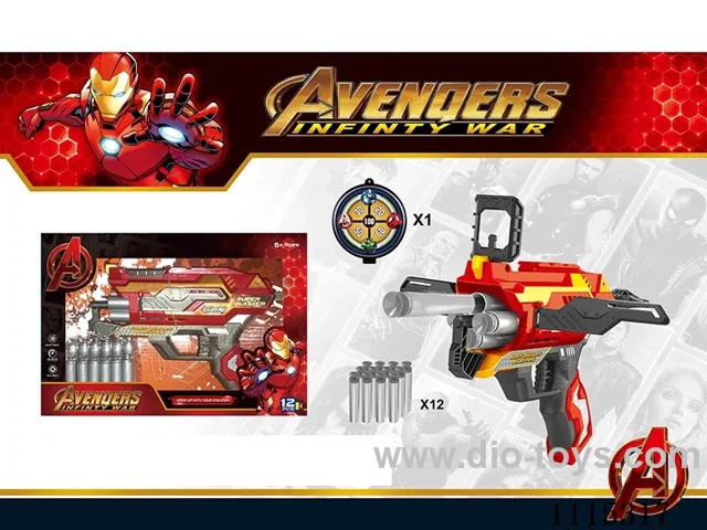 soft bullet gun