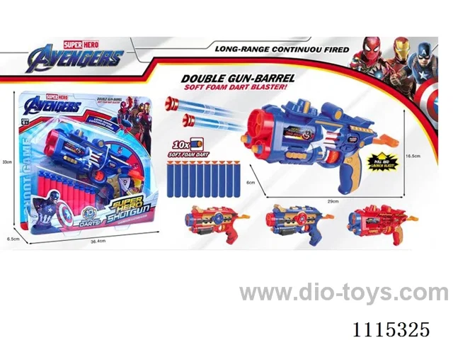 soft bullet gun