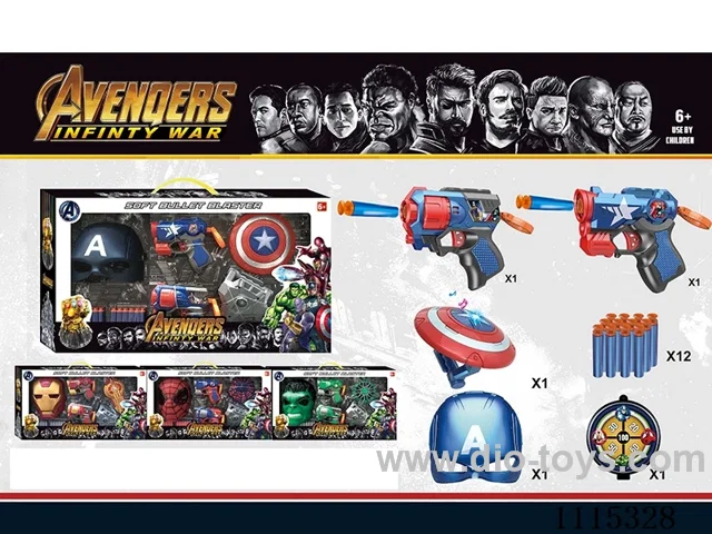 soft bullet gun