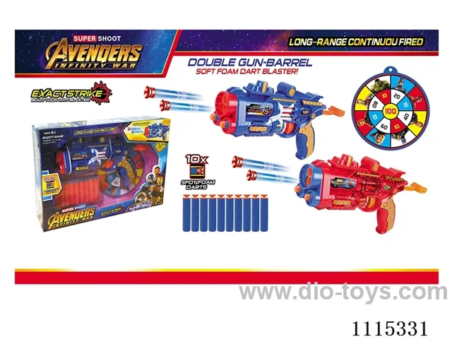 soft bullet gun