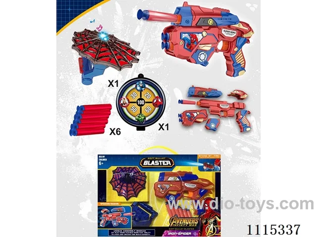 soft bullet gun