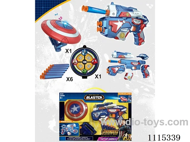 soft bullet gun