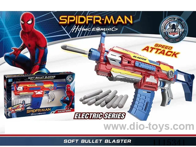 soft bullet gun