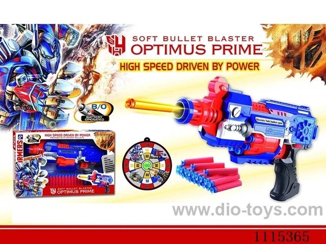 soft bullet gun