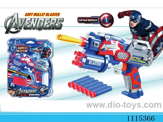 soft bullet gun