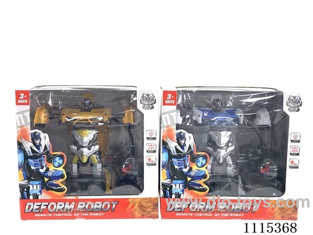 Remote control transformer