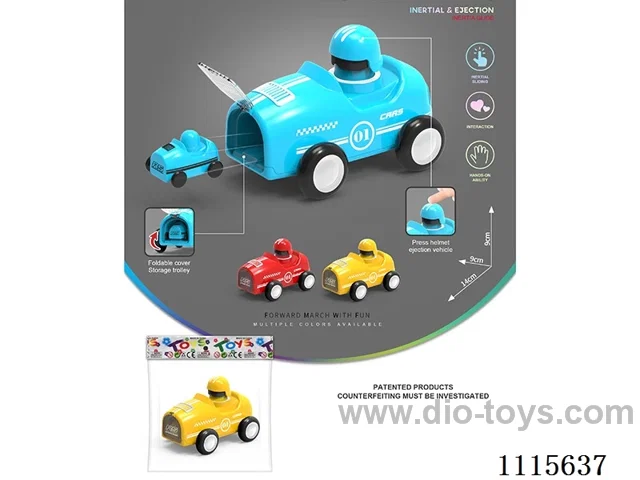 Inertial pressure ejector car