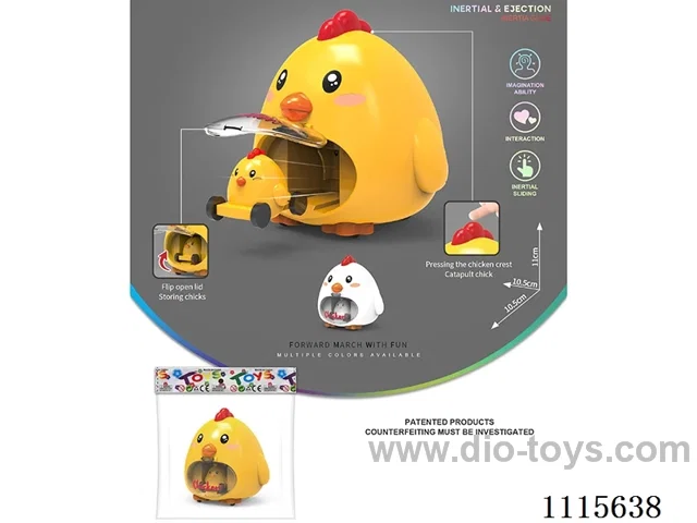 Inertial press ejection chicken