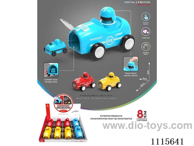 Inertial pressure ejector car