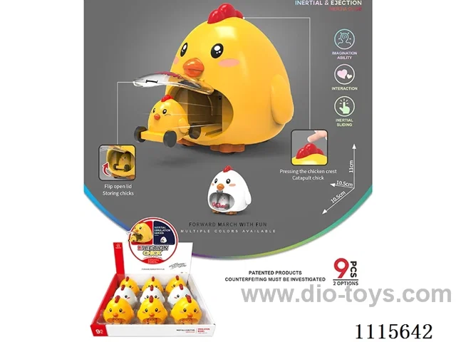 Inertial press ejection chicken