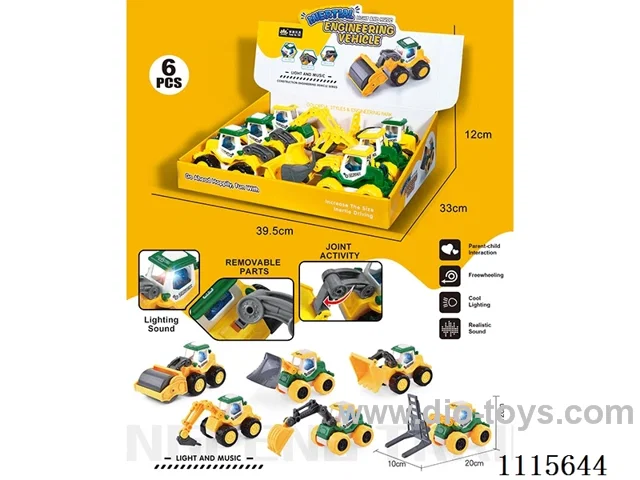 Inertial engineering vehicle W L/M(six mixed)