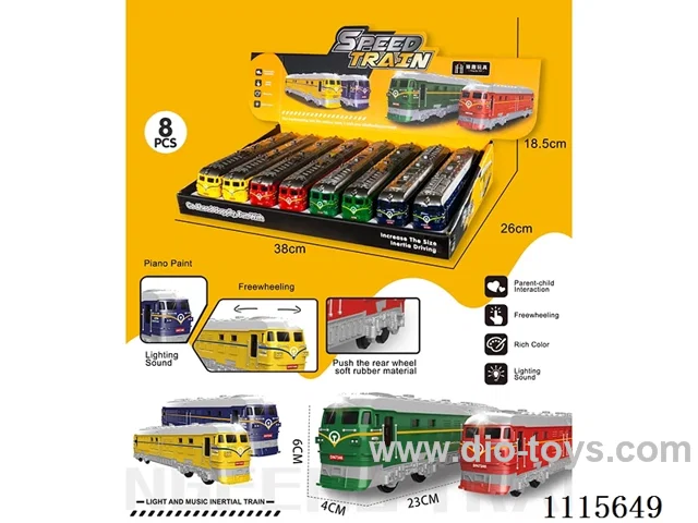 Inertial East Wind Train Model (four-color mixed)
