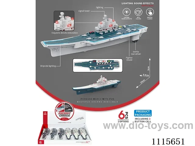 Inertial aircraft carrier model W L/M(two-color mix)