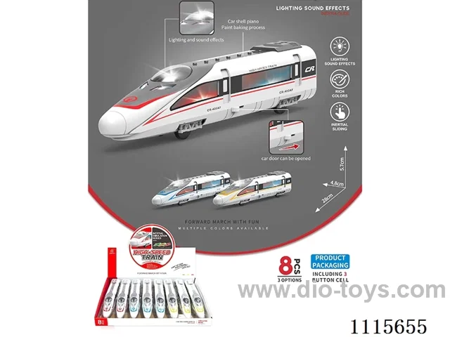 Inertial Harmony Train W L/M(three-colour mixed)