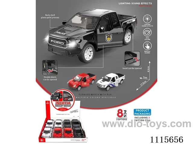 Inertial pickup truck (shell painting process)