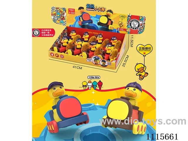 Press toy