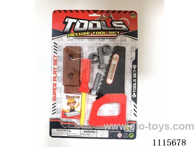 tool set