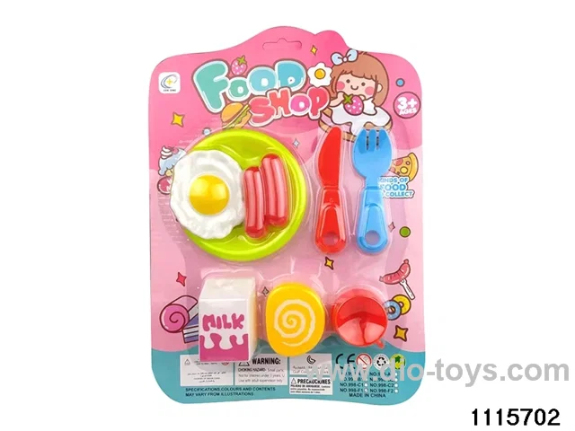 food package
