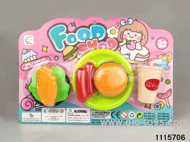 food package