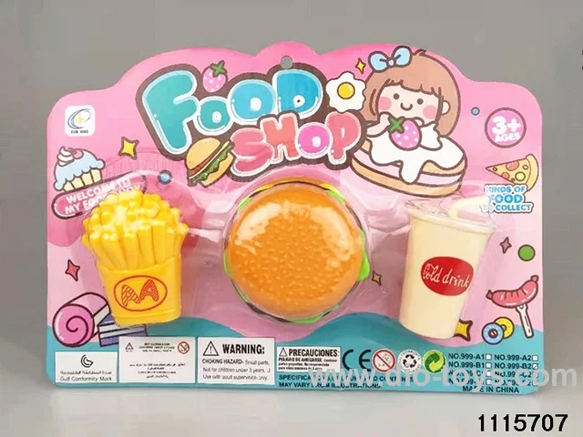 food package