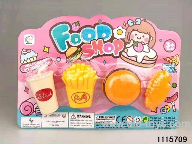 food package