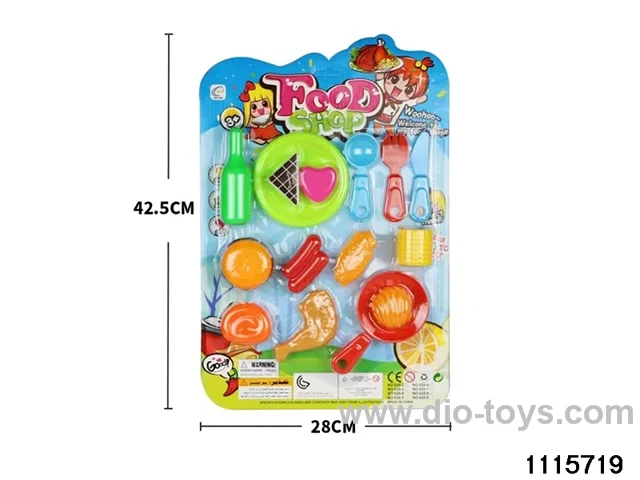 food package