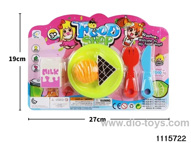 food package