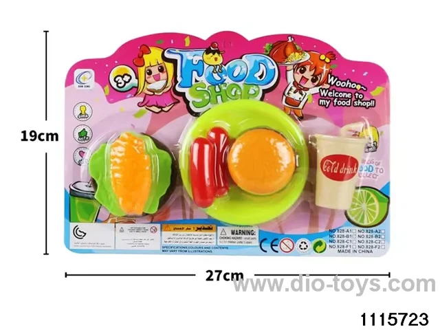 food package