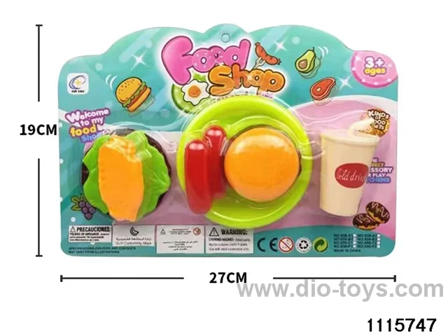 food package