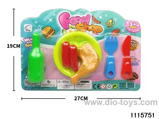 food package