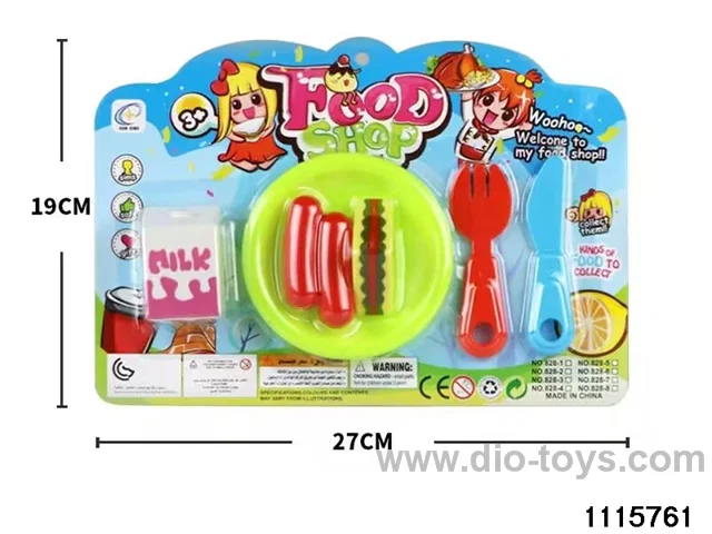 food package