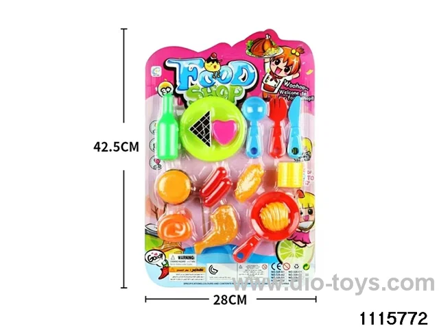food package