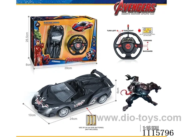 27MHz 1:16 4ch rc car with light not included battery