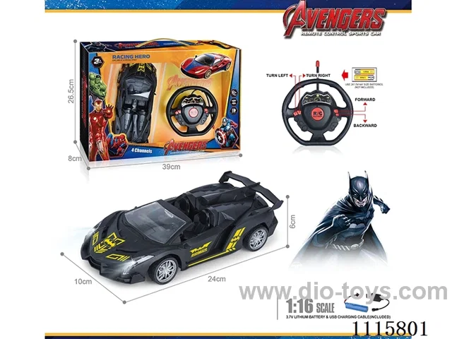 27MHz 1:16 4ch rc car with light not included battery