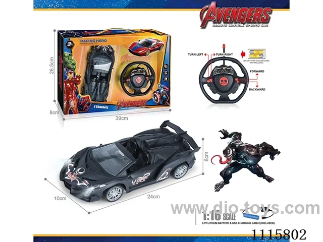 27MHz 1:16 4ch rc car with light not included battery