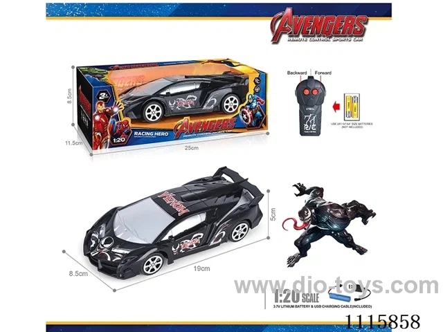 27MHz 1:20 2ch rc car included battery