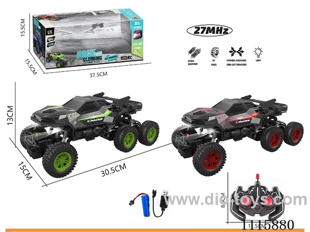 1:16 5ch rc car with light