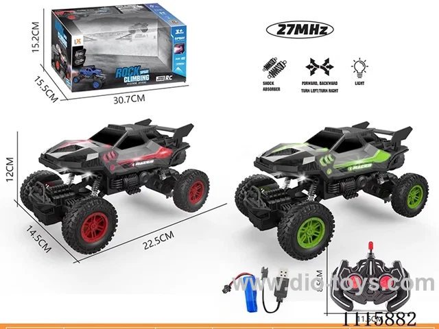 1:16 5ch rc car with light