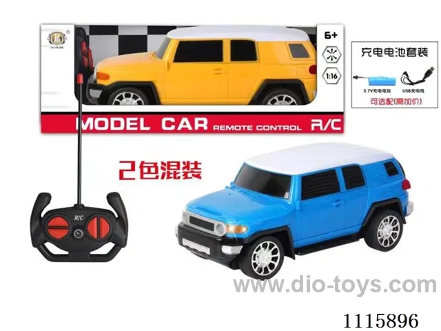 1:16 4ch rc car with light included battery
