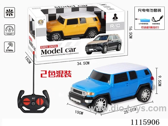 1:16 4ch rc car with light included battery