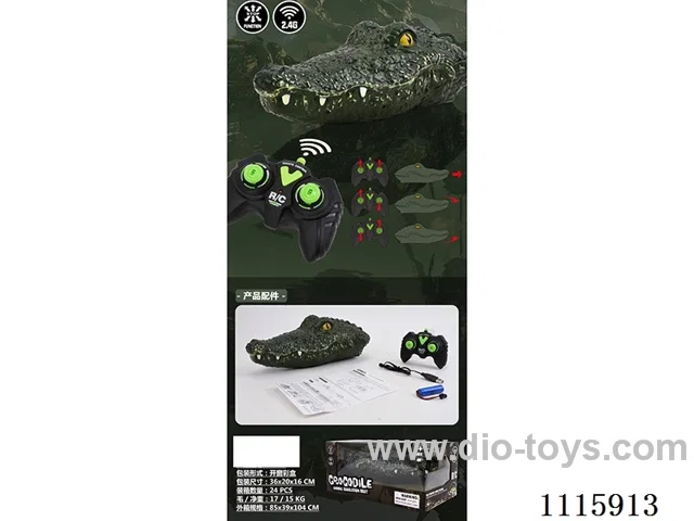 rc crocodile boat included battery