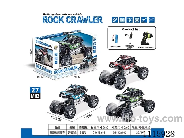 2.4G 4ch rc car with light included battery