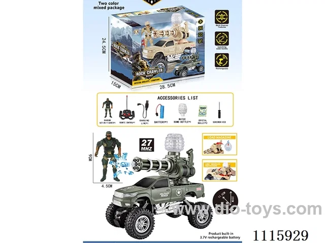 27MHZ 5ch rc car with light/water bullet included battery
