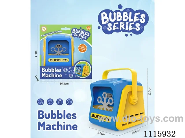 Vertical bubble machine