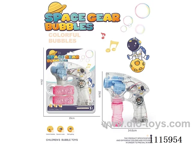Space bubble gun