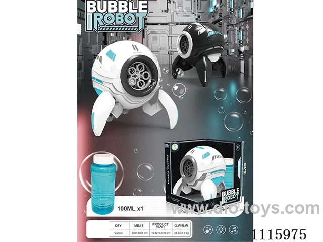 Sci-fi Mech five-hole bubble machine