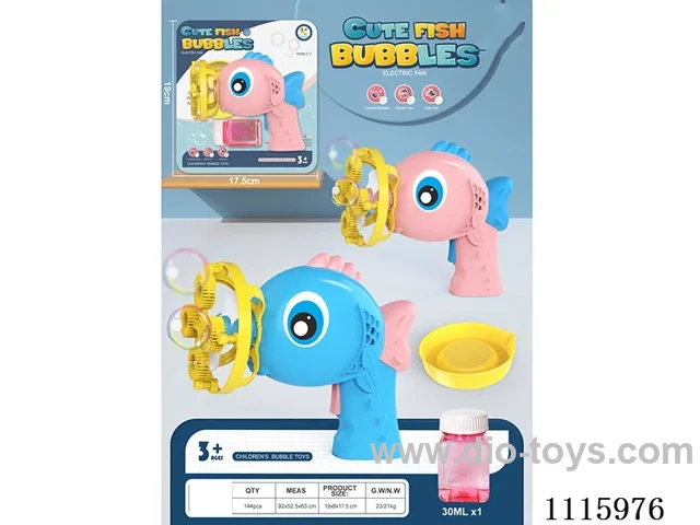 Walleye Fan Bubble 2-in-1 electric bubble machine