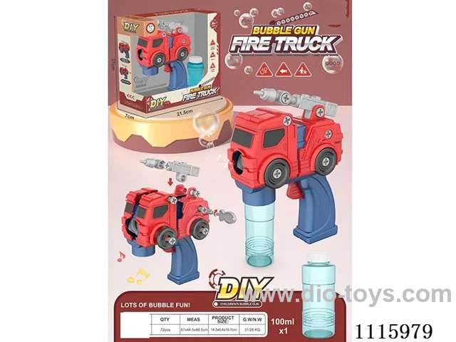 Inertia DIY disassembly - Fire truck bubble gun