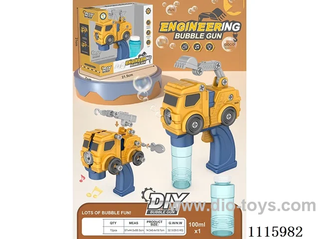 Electric DIY disassembly - Engineering car bubble gun